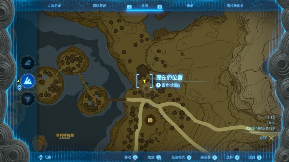 游侠网2
