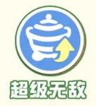 《<a href=https://www.cujc.cn/Game/8720.html target=_blank class=infotextkey>蛋仔派对</a>》疯狂乱斗上线时间一览