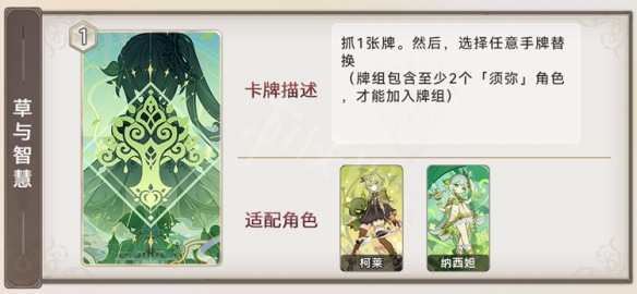 游侠网26