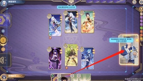 游侠网3