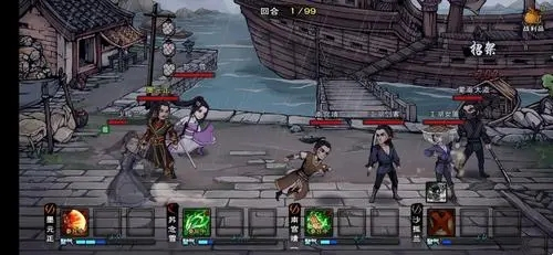 《<a href=https://www.cujc.cn/Game/7130.html target=_blank class=infotextkey><a href=https://www.cujc.cn/Game/7130.html target=_blank class=infotextkey>烟雨江湖</a></a>》大梁剑典第十重怎么解锁