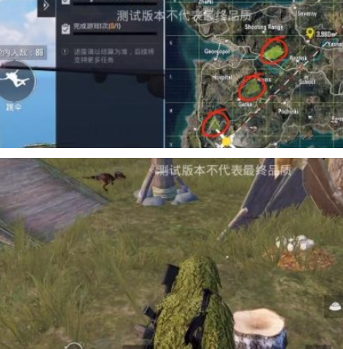 《<a href=https://www.cujc.cn/Game/9660.html target=_blank class=infotextkey>和平精英</a>》迅猛龙打法攻略