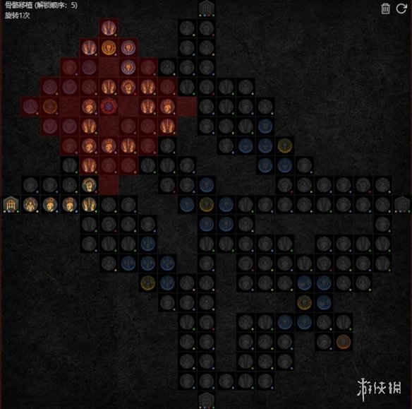 游侠网23