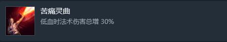 游侠网54
