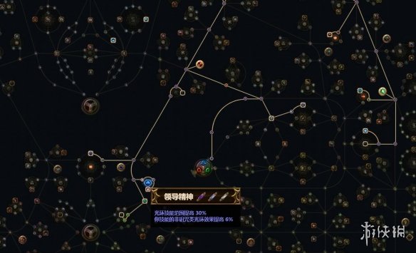 游侠网49