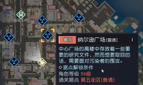 《<a href=https://www.cujc.cn/Game/9264.html target=_blank class=infotextkey>黎明觉醒</a>：生机》小丑面具获取方式