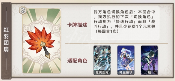 游侠网37