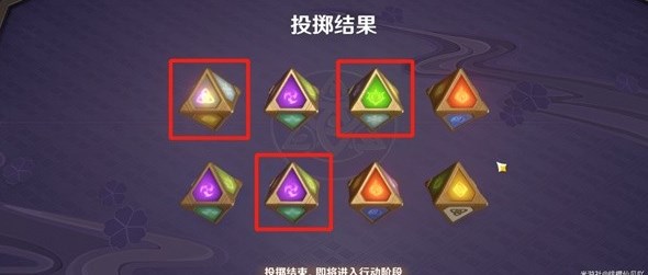 游侠网4