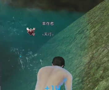 《<a href=https://www.cujc.cn/Game/9264.html target=_blank class=infotextkey>黎明觉醒</a>：生机》洗衣服详细步骤