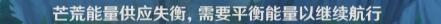 游侠网6