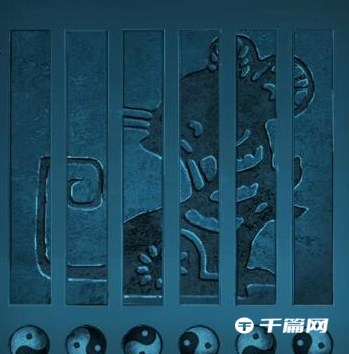 《<a href=https://www.cujc.cn/Game/9142.html target=_blank class=infotextkey>引魂铃</a>》第三章通关攻略分享