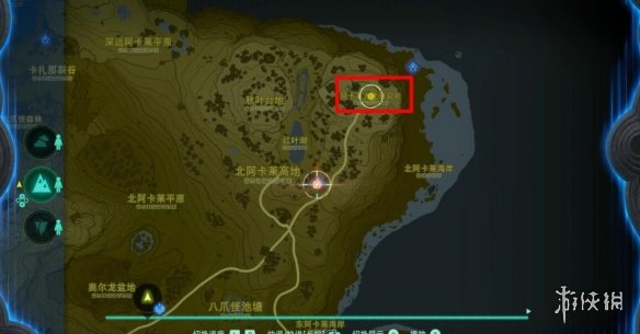 游侠网3
