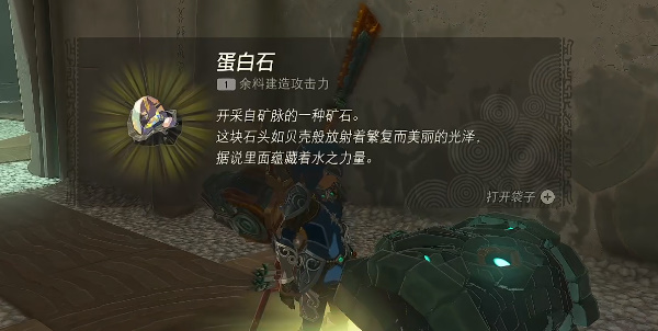 游侠网14