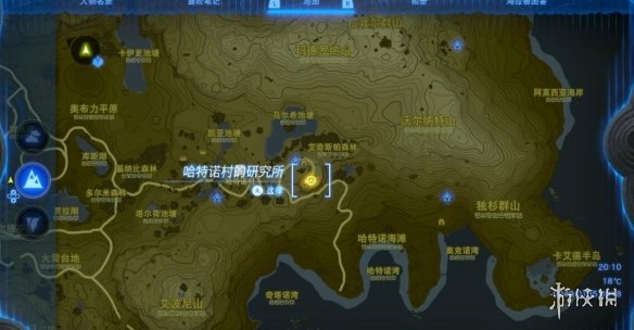 游侠网5