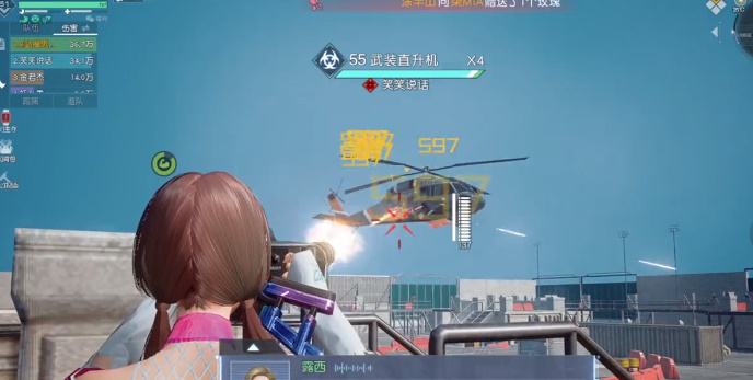 《<a href=https://www.cujc.cn/Game/9264.html target=_blank class=infotextkey>黎明觉醒</a>：生机》<a href=https://www.cujc.cn/Game/8932.html target=_blank class=infotextkey>突袭</a>炼油厂通关攻略