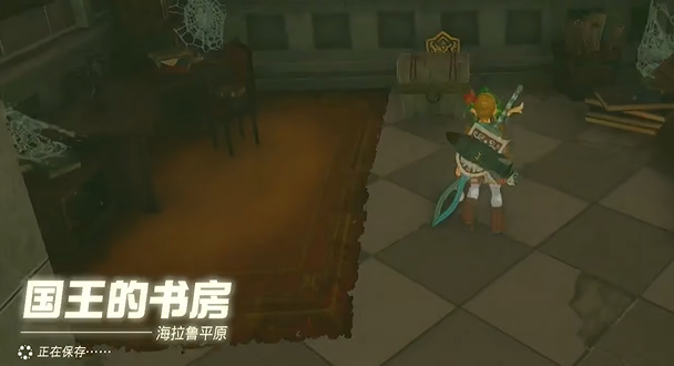 游侠网11