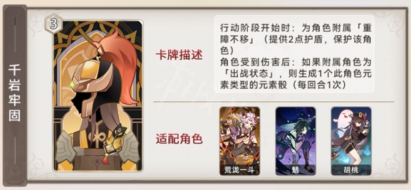 游侠网11