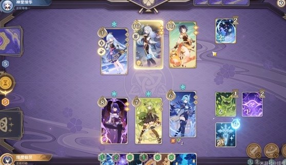 游侠网9