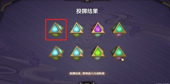 游侠网8