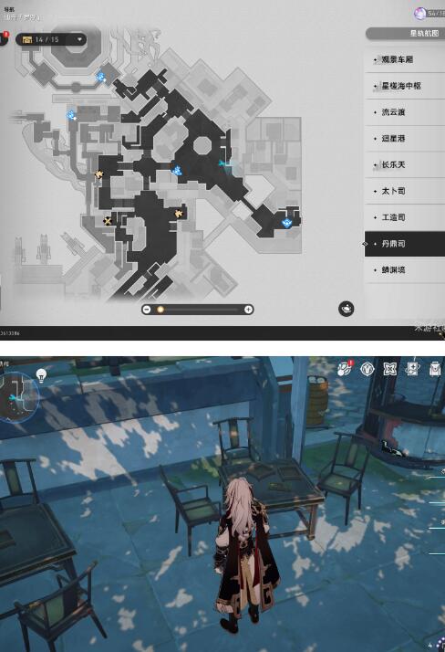 《崩坏：星穹铁道》1.2<a href=https://www.cujc.cn/Game/6461.html target=_blank class=infotextkey>阅读</a>物书籍任务完成攻略