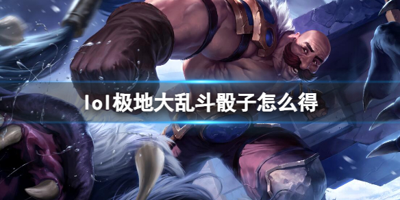 游侠网1