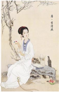 《<a href=https://www.cujc.cn/Game/10367.html target=_blank class=infotextkey>文字大师</a>》流悍妇李清照怎么过