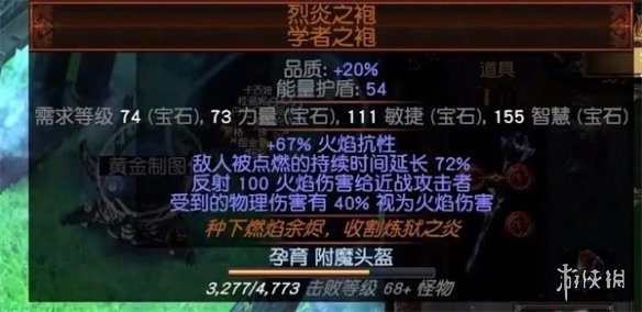 游侠网15