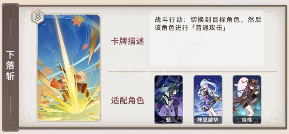 游侠网16