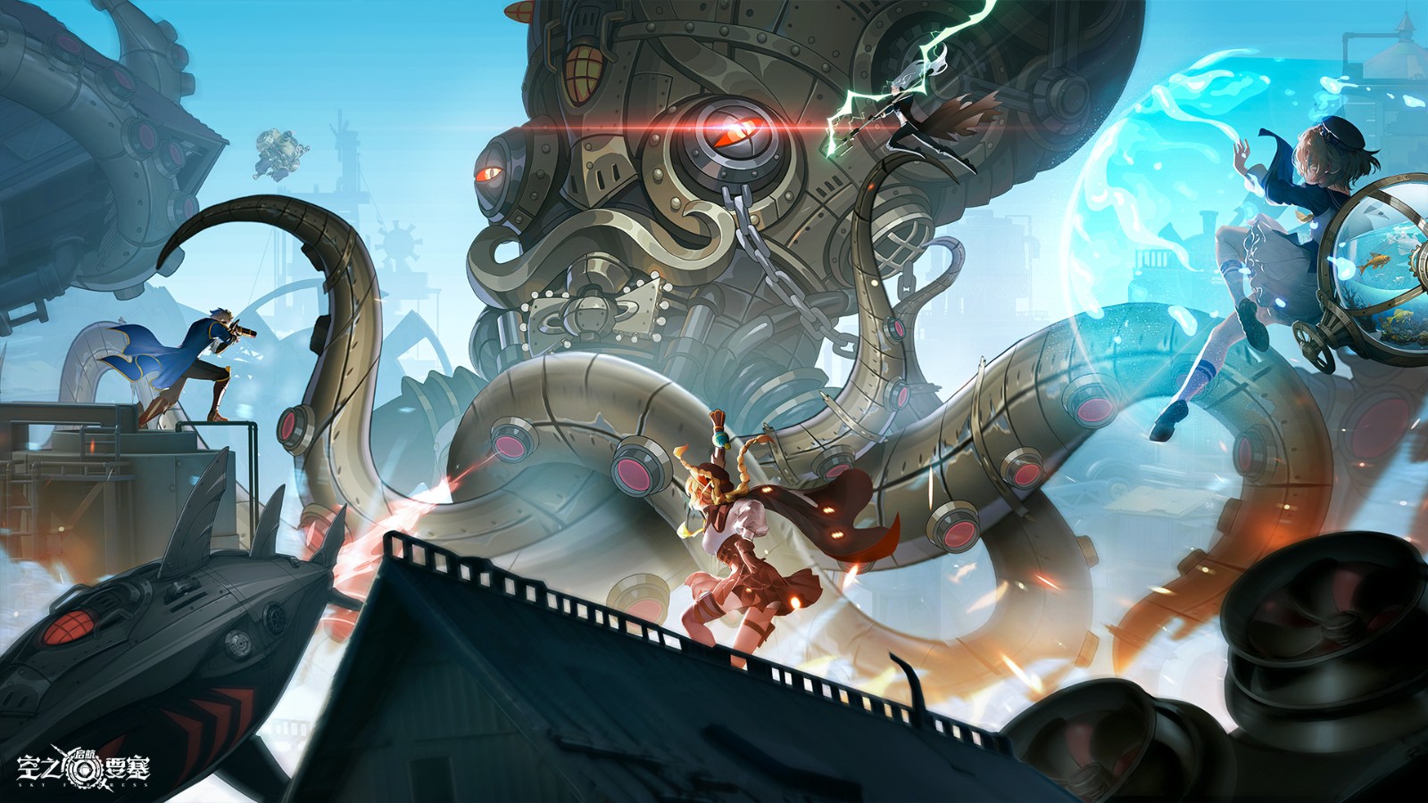 《<a href=https://www.cujc.cn/Game/5611.html target=_blank class=infotextkey>空之要塞</a>：启航》阿黛尔高清主题壁纸