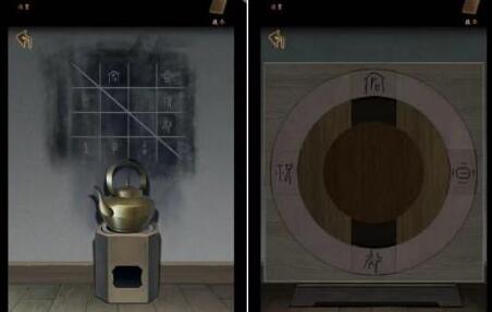 《<a href=https://www.cujc.cn/Game/9142.html target=_blank class=infotextkey>引魂铃</a>2破阵子》第五章通关攻略