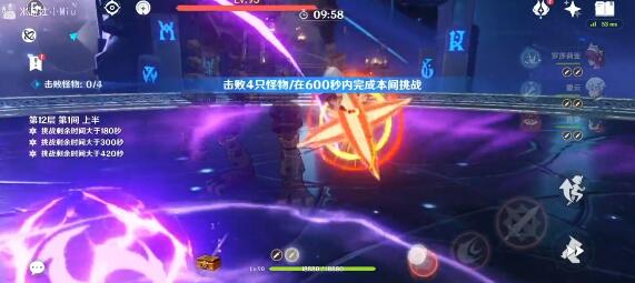 《<a href=https://www.cujc.cn/Game/6787.html target=_blank class=infotextkey>原神</a>》妮露水草队玩法思路解析
