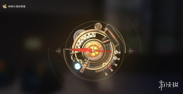 游侠网3