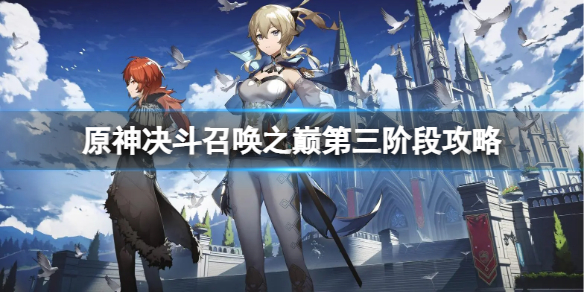 游侠网1
