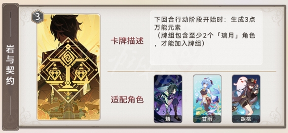 游侠网24