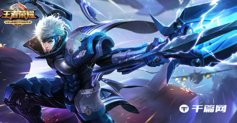 《<a href=https://www.cujc.cn/Game/6450.html target=_blank class=infotextkey>王者荣耀</a>》打貂蝉出什么装备