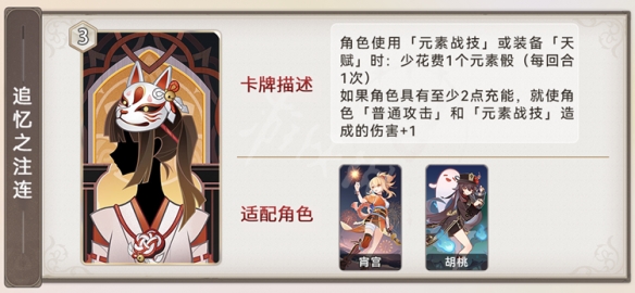 游侠网15