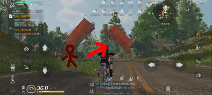 《<a href=https://www.cujc.cn/Game/9264.html target=_blank class=infotextkey>黎明觉醒</a>：生机》无名往事明信片拍照位置介绍