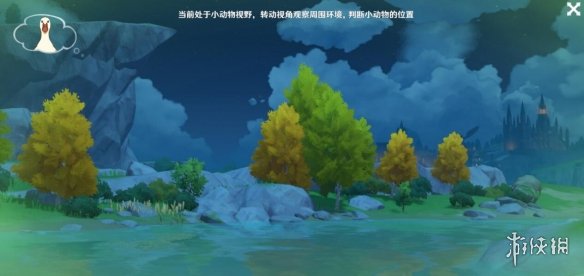 游侠网3