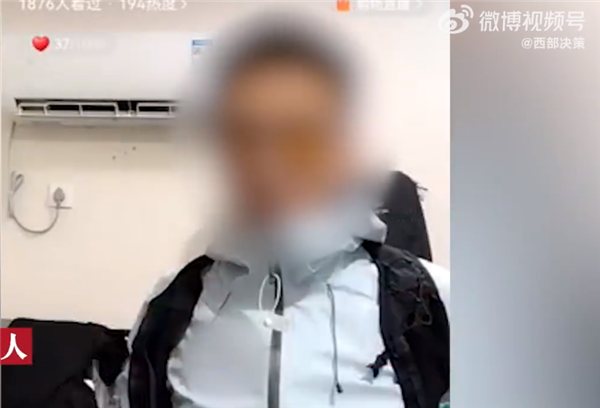 专柜8千元1件的羽绒服直播间只卖8百元，多人上当
