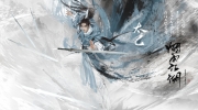 《烟雨江湖》攻略——千机再现支线任务详细流程