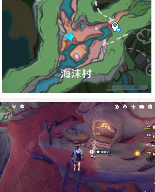 《<a href=https://www.cujc.cn/Game/6787.html target=_blank class=infotextkey>原神</a>》海沫村隐藏任务完成方法