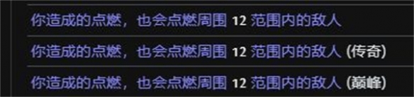 游侠网4