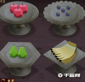 《<a href=https://www.cujc.cn/Game/9142.html target=_blank class=infotextkey>引魂铃</a>》第三章通关攻略分享