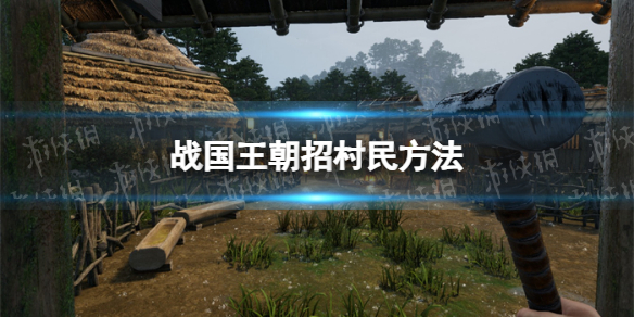 游侠网1
