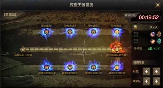 《<a href=https://www.cujc.cn/Game/7787.html target=_blank class=infotextkey><a href=https://www.cujc.cn/Game/7787.html target=_blank class=infotextkey>DNF</a></a>手游》团本打法攻略