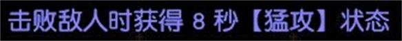 游侠网25