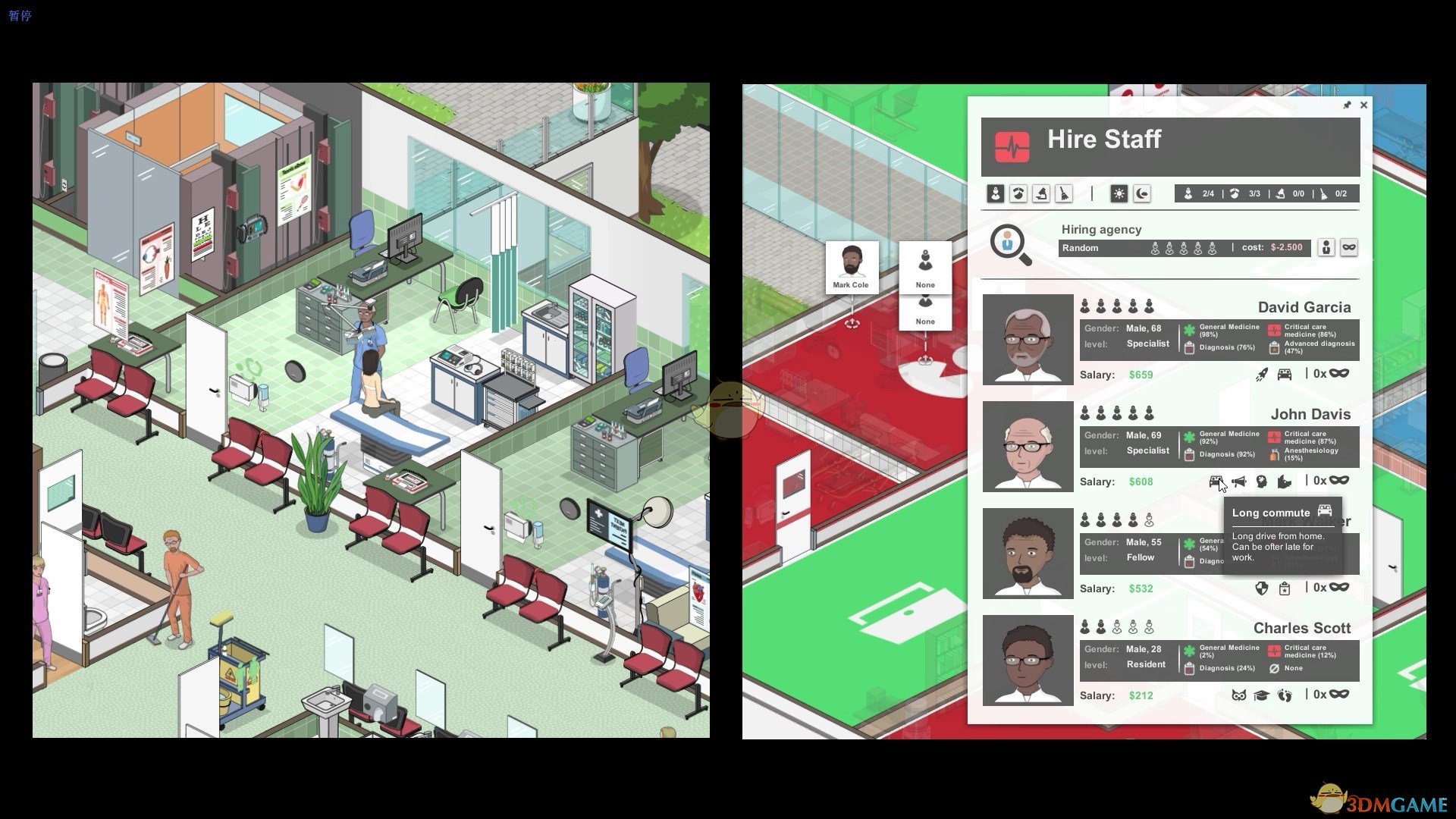 《<a href=https://www.cujc.cn/Game/7786.html target=_blank class=infotextkey>医院计划</a>》乳糖不耐受症状介绍