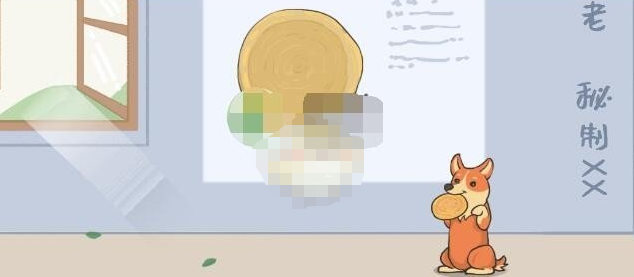 《<a href=https://www.cujc.cn/Game/10392.html target=_blank class=infotextkey>这不是汉字</a>》画饼充饥通关攻略大全