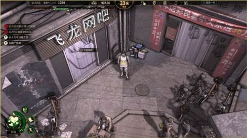 《<a href=https://www.cujc.cn/Game/7785.html target=_blank class=infotextkey>大多数</a>》人缘作用介绍