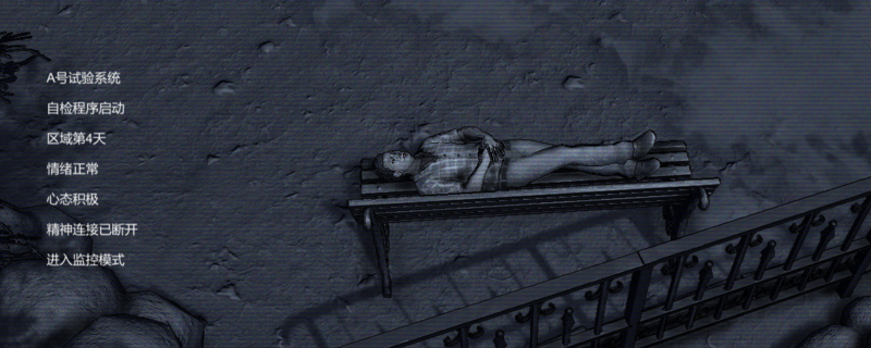 <a href=https://www.cujc.cn/Game/7785.html target=_blank class=infotextkey>大多数</a>有什么特色内容